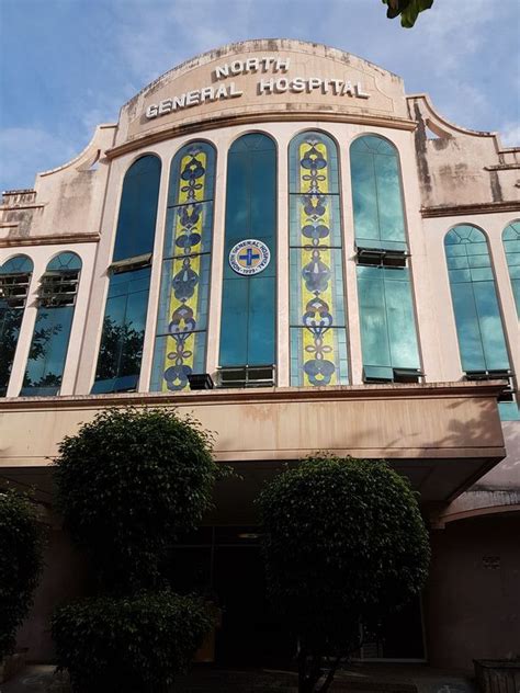 Services of Cebu North General Hospital in Cebu City, Cebu .